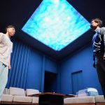 世界の捉え方を変える演劇――イキウメ『ずれる』桂 真菜